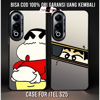 CASE ITEL S25 SO COOL HOLOGRAM PREMIUM 圖案 SHNCN 軟殼混合 IMD 板男孩