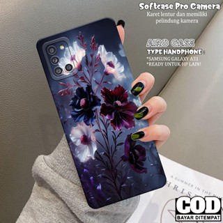 軟殼 SAMSUNG GALAXY A31 時尚手機殼 FLOWER 手機殼 SAMSUNG A31 軟殼 SAMSUN