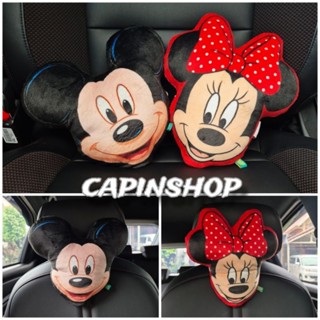 MINI HEADREST 米奇米妮汽車頭枕
