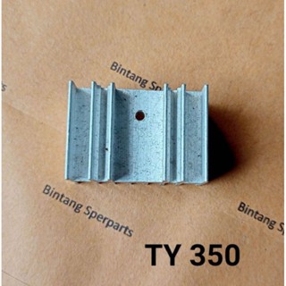 散熱器 2.5 CM X 3.5CM TYPE TY 350 散熱器 2.5CM 散熱器晶體管