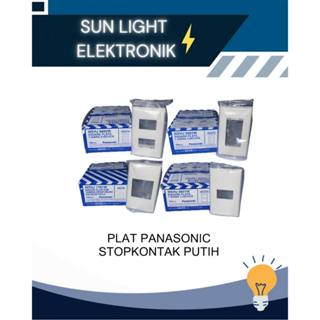 國際牌 PUTIH 白色 Panasonic 插座板 Panasonic WEHJ 和 WZHJ 框架用於插座開關蓋板
