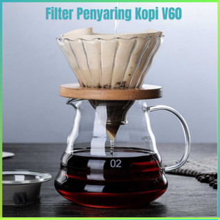一個兩個杯子咖啡過濾器 V60 咖啡過濾器木支架