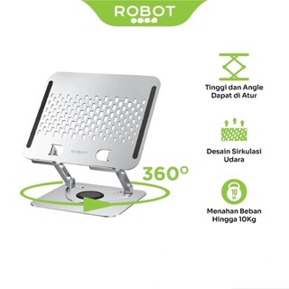 ROBOT RT-LS06S 多立式筆記本電腦可折疊可旋轉 360