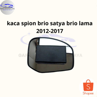 2012-2017 Brio satya Brio 後視鏡