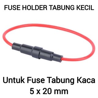 玻璃保險絲電纜座小玻璃管 5x20 毫米保險絲屋