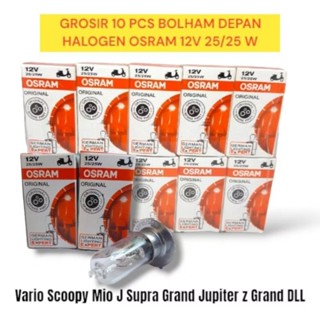 批發 10 件 BOLHAM 鹵素歐司朗大燈燈泡 12V 25/25 25W GRAND JUPITER Z VARIO