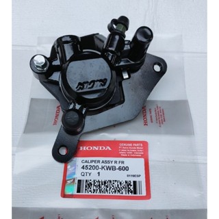 PALABABI 卡鉗卡鉗卡鉗 PLUS 前製動露營 HONDA BLADE SUPRA X125 FI 全新 REVO