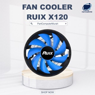 英特爾 Ruix X120 CPU散熱器 Intel通用處理器散熱風扇