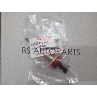 DENSO Dyna Rino Delta Taft GT 啟動器升降機 053660 0443 電裝