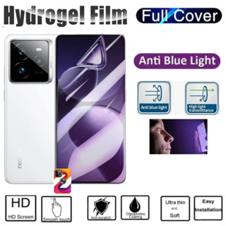 HP LAYAR 防刮水凝膠果凍藍光透明螢幕保護膜適用於 REALME GT 7 7T 7 Dream Edition