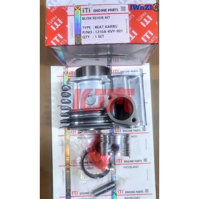 SEHER 鑽頭組 HONDA BEAT KARBU ITI 品牌