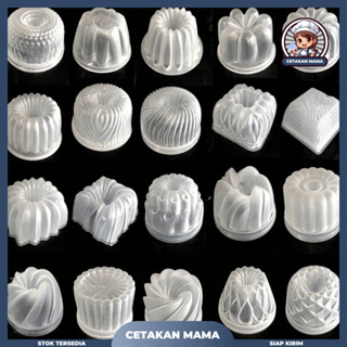 UNIT 迷你果凍布丁模具迷你海綿蛋糕 Putu Ayu Pan 病毒進口 Bavaya Twist 泡泡