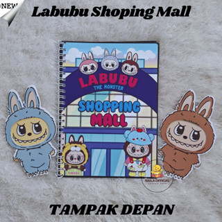 紙娃娃 Labubu 商場戒指兒童益智玩具病毒安靜忙碌書高級