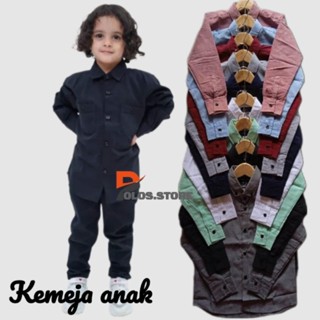 KEMEJA 進口男童常規長袖襯衫/HEM 適合 1-8 歲兒童