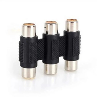 3 RCA 母對母連接適配器 RCA AV DVD AUDIO SPEAKER 電纜連線