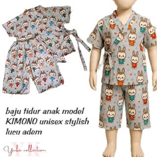KATUN玉科兒童套裝男女通用和服式睡衣清涼柔韌純棉時尚日常睡衣