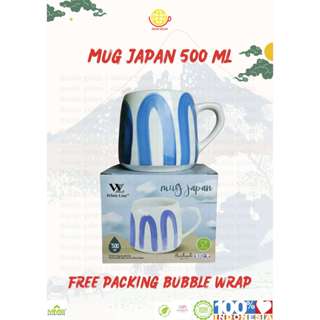 White Line Japan 馬克杯 500 毫升/陶瓷玻璃 500 毫升/禮品玻璃/移動玻璃/紀念品玻璃