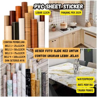 KAYU PVC 床單貼紙光面大理石傢俱裝飾木桌櫥櫃冰箱門寬 122CM