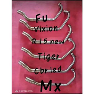 Realpict VIXION 頸部排氣管 SATRIA FU 排氣 JUPITER MX 頸部排氣管 MX KING