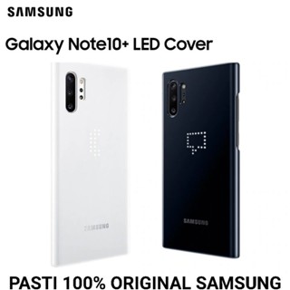 SAMSUNG 三星 Galaxy Note 10 外殼原裝 LED 後蓋燈箱 10 Plus