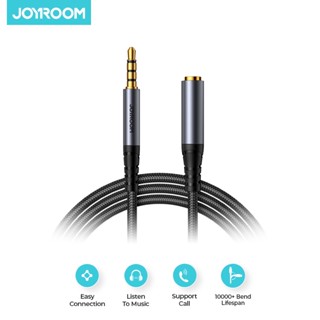 JOYROOM A09 3.5mm 公對母輔助音頻延長線