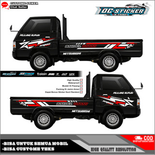 SUZUKI DC皮卡車貼L300皮卡鈴木APV皮卡Grandmax最新貼