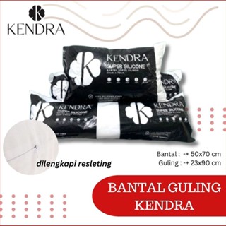 RC Kendra 高階和經濟型酒店頭部睡眠枕枕抗過敏 CODE B3A6