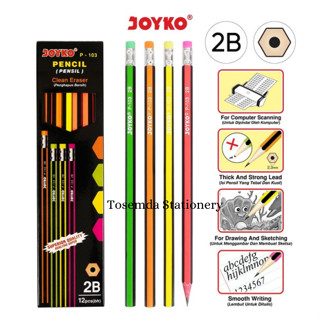 鉛筆 2B Joyko P-103 1 盒 12 支鉛筆帶橡皮擦 Joyko