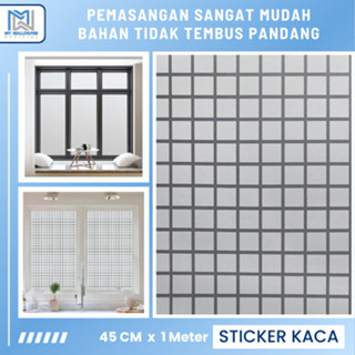 Sanblast Sunblast Sandblast 家用窗戶玻璃塗層薄膜貼紙,純色磨砂冰方形圖案