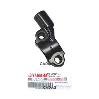 山葉 右後視鏡支架 YAMAHA MIO SPORTY MIO SOUL JUPITER VEGA MIO J MIO