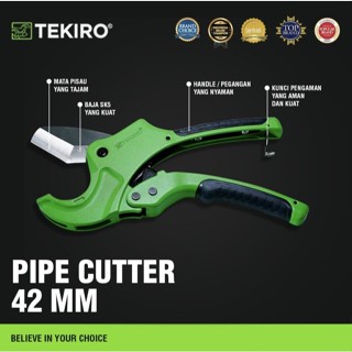 Tekiro PVC 切管鉗 42MM 切管器切管器 42 mm 原裝巴拉龍剪刀