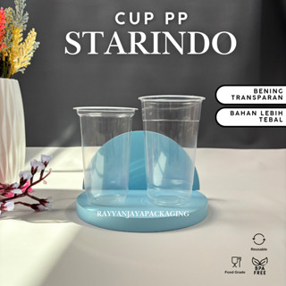 Starindo PP 透明透明塑料杯 18oz 22oz 印刷咖啡杯飲料杯