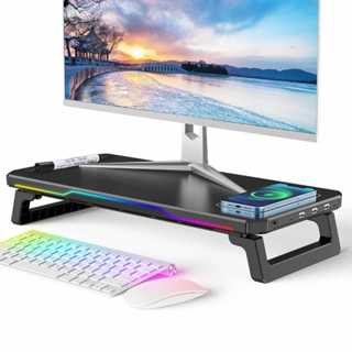 帶 USB 埠的無線充電 RGB 顯示器支架筆記本電腦桌