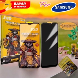 SAMSUNG 鋼化玻璃熊貓防窺三星A02 A02s A03 A03s A04 A04e A04s A05 A05s A