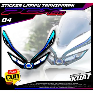 Code 04 PCX 150 摩托車大燈透明貼紙最新高階 PCX 150 大燈貼紙