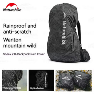 揹包防雨罩 NATUREHIKE CNK2450PJ010