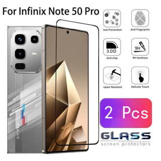 LAYAR OMA 鋼化玻璃 INFINIX NOTE 50 PRO 防刮保護手機螢幕