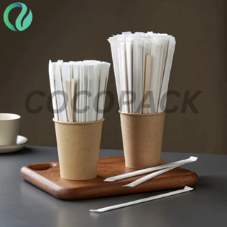 KAYU 木製咖啡攪拌棒木製咖啡攪拌器 18cm 19cm