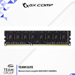 Team Elite Longdimm DDR3 8GB 1600Mhz 記憶體 Ram 8 GB PC 1600