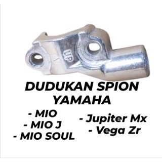 山葉 雅馬哈 mio j mx vegazr 後視鏡支架