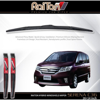 一對 Nissan Serena C26 26 14 Raiton 混合擋風玻璃雨刷器