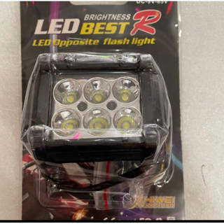 ST-322 Led 模組 2x3 Led 閃爍 Led 變化 Led 警察頻閃燈