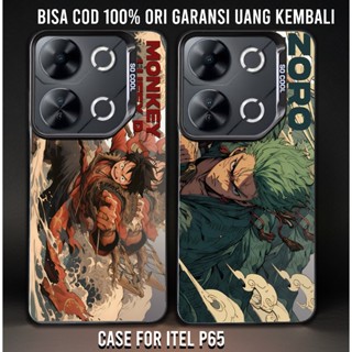 CASE ITEL P65 SO COOL HOLOGRAM PREMIUM Motif OP 軟包混合 IMD 板男孩