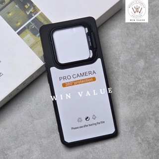 Wvv 透明相機支架亞克力透明外殼 Poco X7 5G