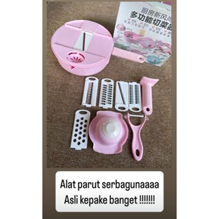 多用途刨絲器/胡蘿蔔刨絲器
