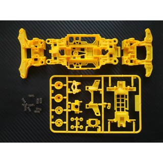田宮 底盤 Tamiya MS 懸架黃色底盤懸架 MS Central Dynamo 黃色變速箱 NT Rep