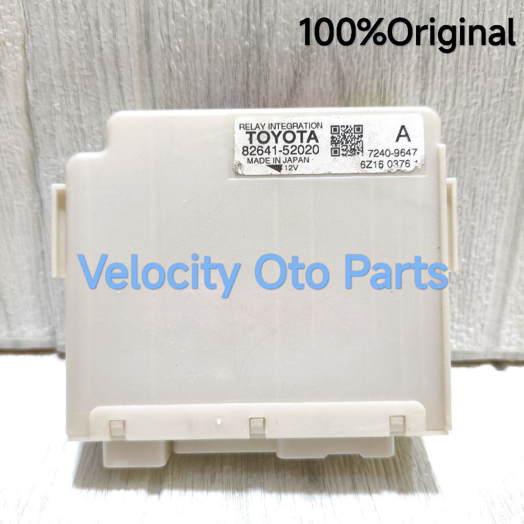 繼電器集成 1 號豐田雅力士 Axio Corolla 82641-2020 原裝