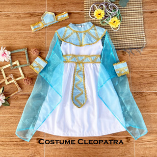 CLEOPATRA 服裝兒童服裝女孩服裝新生兒服裝新生兒服裝新生兒服裝