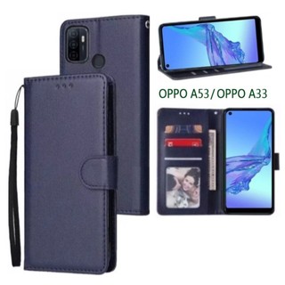 手機殼 OPPO A53 A33 翻蓋錢包保護套皮套高級手機書包