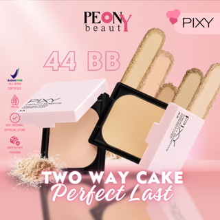 PIXY UV 美白兩用蛋糕完美最後 9gr FULL Refill Twc Perfect Last Twc 4bb